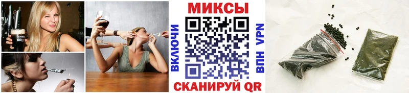 БУТИРАТ 99%  Калуга 