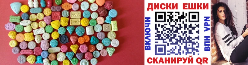 Экстази бентли Калуга