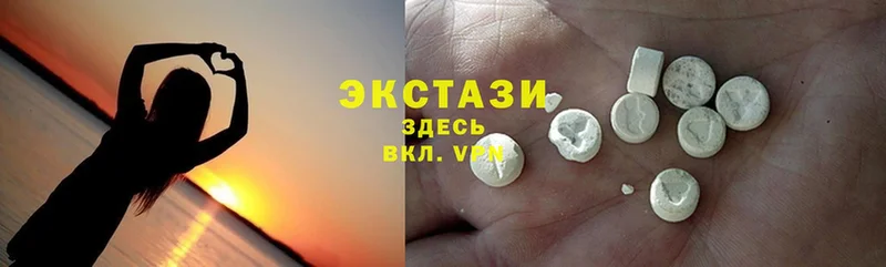 Ecstasy таблы  хочу   даркнет телеграм  Калуга 