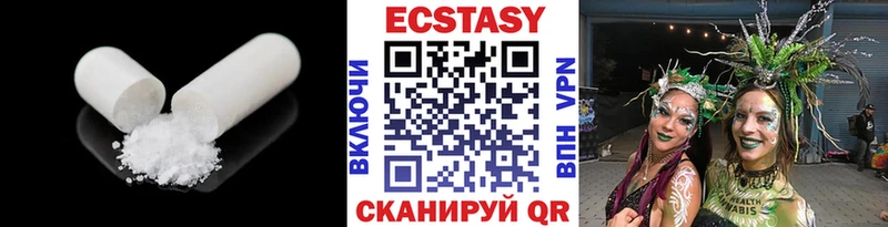 Ecstasy Philipp Plein Калуга