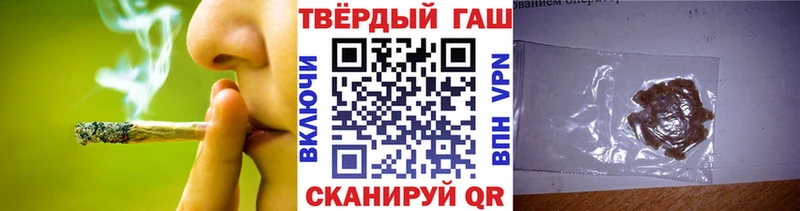 ссылка на мегу ONION  Калуга  ГАШ убойный 