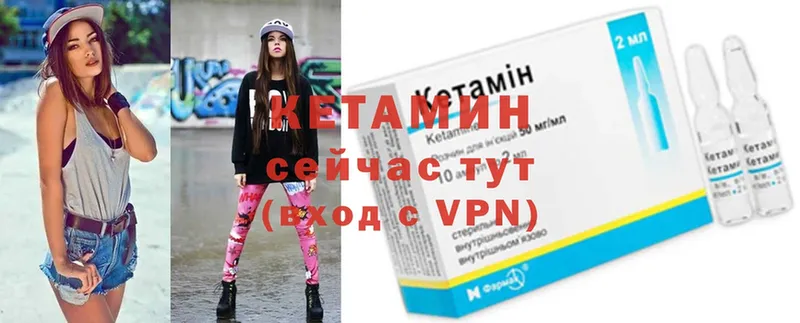 купить наркоту  Калуга  КЕТАМИН ketamine 