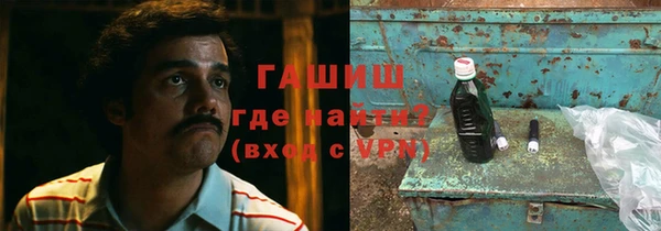 гидропоника Бутурлиновка