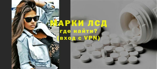 2c-b Калининец