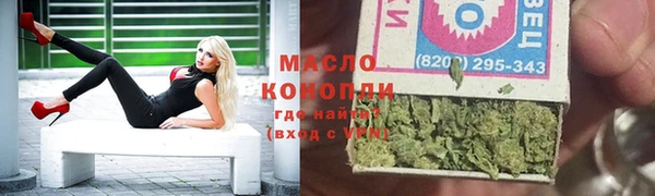 apvp Нестеровская