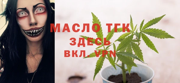 гидропоника Бутурлиновка