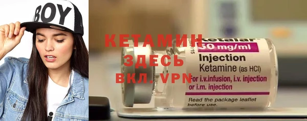 ГАЛЛЮЦИНОГЕННЫЕ ГРИБЫ Фёдоровский