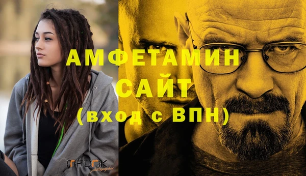 гидропоника Бутурлиновка