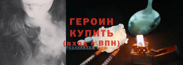 гидропоника Бутурлиновка