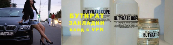 mdma Белая Калитва