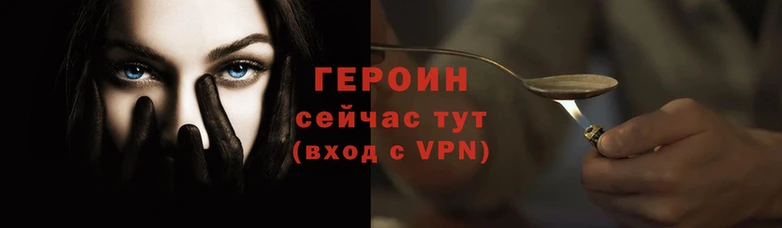 apvp Нестеровская