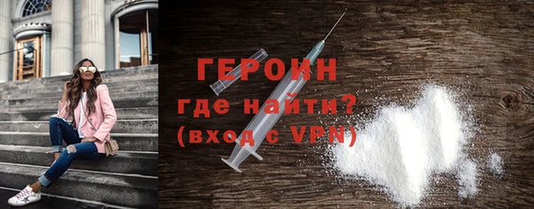 ГАЛЛЮЦИНОГЕННЫЕ ГРИБЫ Фёдоровский