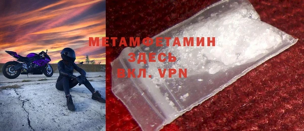 2c-b Калининец