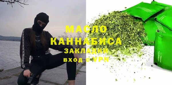 apvp Нестеровская