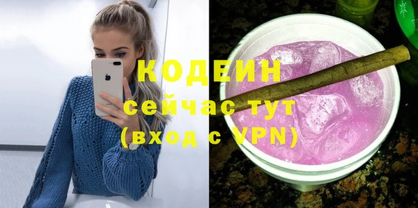 гидропоника Бутурлиновка