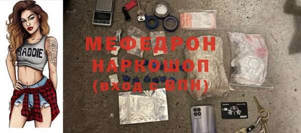 2c-b Калининец