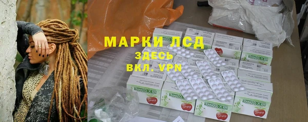 mdpv Верея