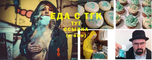 2c-b Калининец
