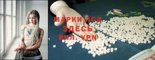 2c-b Калининец