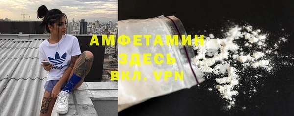гидропоника Бутурлиновка