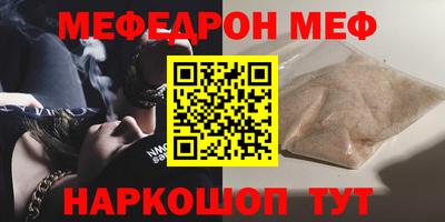 кокаин Гусиноозёрск