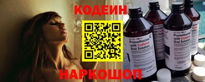 меф VHQ Гусев