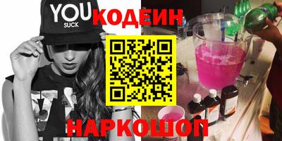 метадон Гусь-Хрустальный