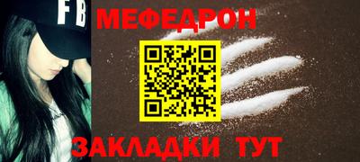 дурь Абакан