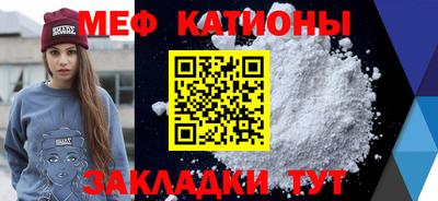 кокаин Гусиноозёрск