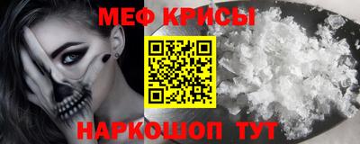 кокаин Гусиноозёрск