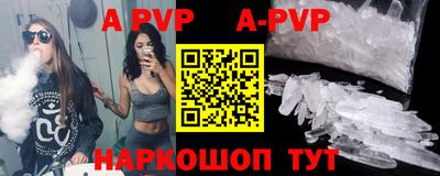 кокаин Гусиноозёрск