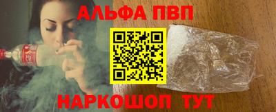 метадон Гусь-Хрустальный