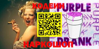 метадон Гусь-Хрустальный