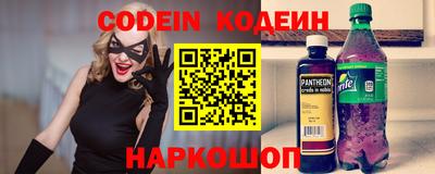 кокаин Гусиноозёрск