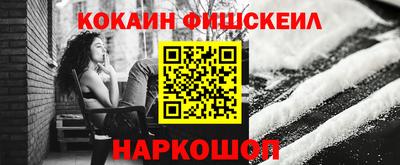метадон Гусь-Хрустальный
