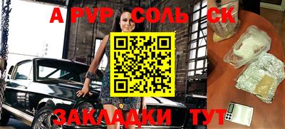 метадон Гусь-Хрустальный