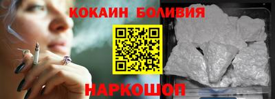 меф VHQ Гусев