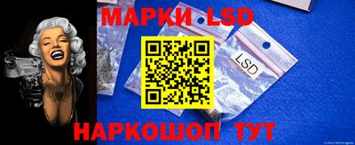 кокаин Гусиноозёрск