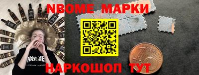 меф VHQ Гусев
