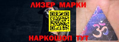 метадон Гусь-Хрустальный
