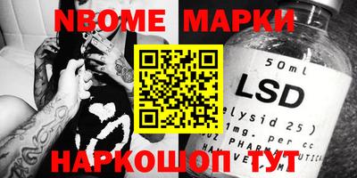 метадон Гусь-Хрустальный