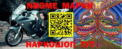 кокаин Гусиноозёрск