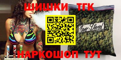 метадон Гусь-Хрустальный