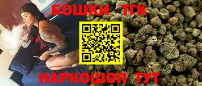 метадон Гусь-Хрустальный
