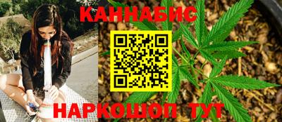 кокаин Гусиноозёрск