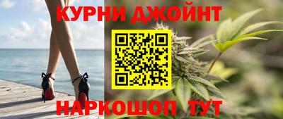 меф VHQ Гусев