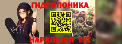 меф VHQ Гусев