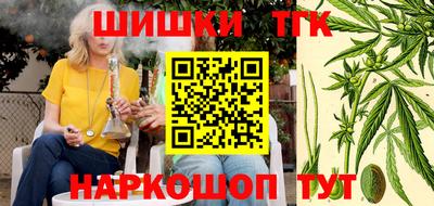 метадон Гусь-Хрустальный