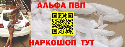 метадон Гусь-Хрустальный