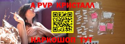 кокаин Гусиноозёрск